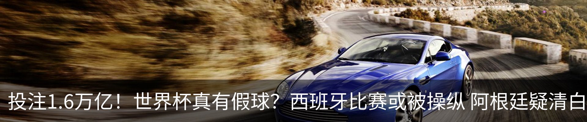 新闻动态